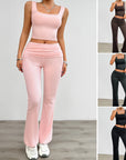 Women's Fashion Casual Solid Color Vest Body-hugging Suit