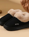 Plush Cotton Shoes For Women Winter Warm Home Slippers Outdoor Snow Boots - Little Miss Vanilla