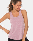 Full Size Scoop Neck Wide Strap Active Tank - Little Miss Vanilla