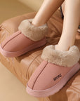 Plush Cotton Shoes For Women Winter Warm Home Slippers Outdoor Snow Boots - Little Miss Vanilla