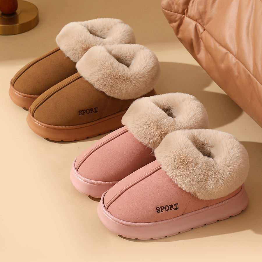 Plush Cotton Shoes For Women Winter Warm Home Slippers Outdoor Snow Boots - Little Miss Vanilla