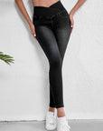 Black Arched Waist Stretchy Slim Fit Jeggings