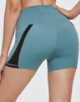 High Waist Active Shorts - Little Miss Vanilla