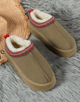 Sage Green Contrast Print Suede Plush Lined Snow Boots