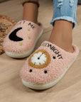 Light Pink Moon & Clock Pattern Fuzzy Home Slippers - Little Miss Vanilla