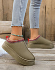 Sage Green Contrast Print Suede Plush Lined Snow Boots