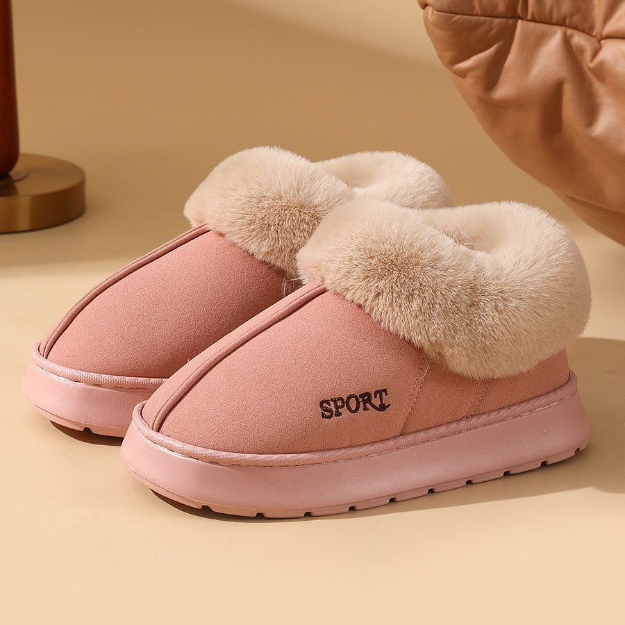 Plush Cotton Shoes For Women Winter Warm Home Slippers Outdoor Snow Boots - Little Miss Vanilla