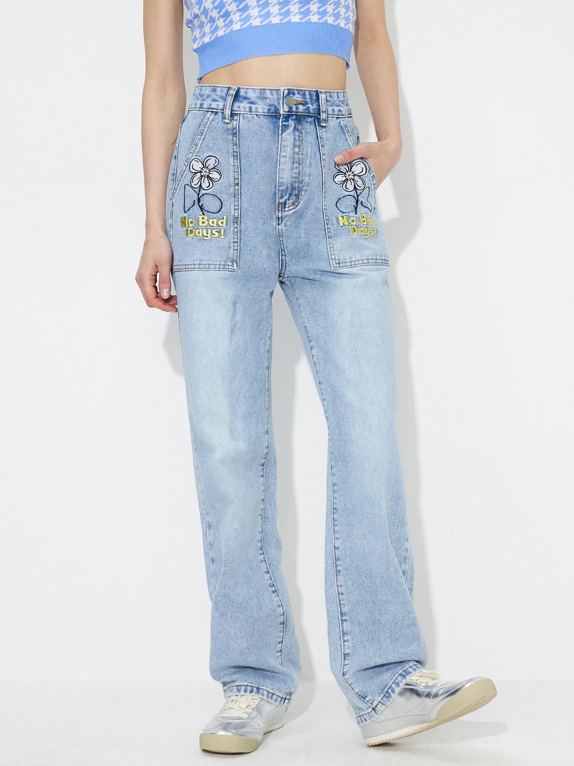 Flower High Rise Straight Leg Jeans with Pockets - Little Miss Vanilla