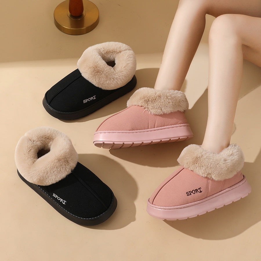 Plush Cotton Shoes For Women Winter Warm Home Slippers Outdoor Snow Boots - Little Miss Vanilla